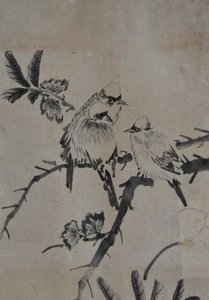 Hwajodo autorstwa Unknown artist