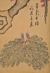 Hwajodo autorstwa Unknown artist
