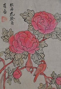Hwajodo autorstwa Unknown artist