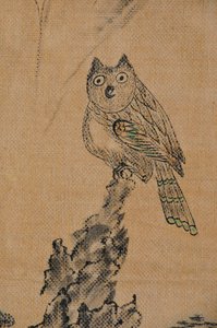 Hwajodo autorstwa Unknown artist