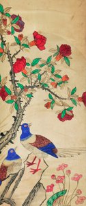 Hwajodo autorstwa Unknown artist