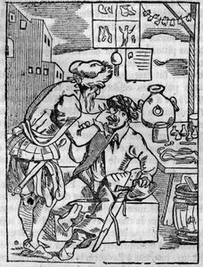 W „Malowniczym sklepie” 1836 autorstwa Unknown artist
