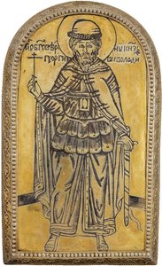 Iouri II de Vladimir (Vladimirski) - Święty Jerzy II Wsiewołodowicz (1189-1238), Wielki Książę Włodzimierza. Drobnitsa (medalion), Anonimowy. Srebro złocone, ok. 1900 r. 1645, Muzeum Historii i Sztuki, Suzdal autorstwa Unknown artist