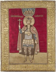 Iouri II de Vladimir (Vladimirski) - książę de Saint George Vsevolodovich - Yuri II of Vladimir - Saint Georgy II Vsevolodovich (1189-1238), wielki książę Włodzimierza. (Podea). Jedwab, brokat, muślin, bawełna, nici metaliczne, koraliki, połowa XVII w., st autorstwa Unknown artist