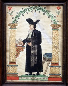 Żydowska sztuka ludowa: Reprezentacja rabina autorstwa Unknown artist