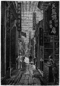 Ulica Farmaceutów w Kantonie (Chiny). autorstwa Unknown artist