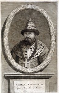 Michael Federowits, car lub wielki książę moskiewski. autorstwa Unknown artist