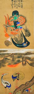 Munjado autorstwa Unknown artist
