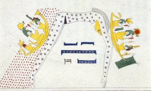 Orzech, Egipskie Bóstwo Nieba i Barka Słońca – w „Zabytkach Egiptu i Górnej Nubii” Ippolito Roselliniego (Rossellini). autorstwa Unknown artist