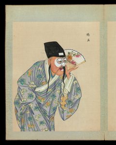 Sto portretów postaci z opery pekińskiej, koniec XIX-początek XX wieku (album z pięćdziesięcioma liśćmi; tusz, kolor i złoto na jedwabiu) autorstwa Unknown Artist