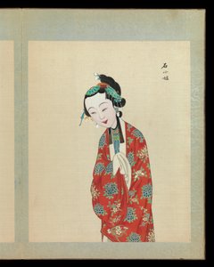 Sto portretów postaci z opery pekińskiej, koniec XIX-początek XX wieku (album z pięćdziesięcioma liśćmi; tusz, kolor i złoto na jedwabiu) autorstwa Unknown Artist