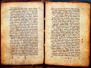Strony biblii „Peschitta” w języku syryjskim przetrawione przez Hebrajczyków. Kościół Syryjski autorstwa Unknown artist