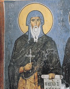 Obrazy św. Antoniego, kościół Panagia Ties Asinou, Nikitart, Cypr autorstwa Unknown artist