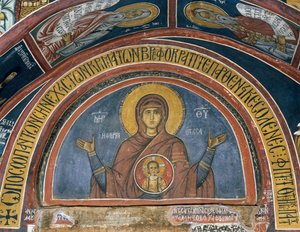 Phorbiotissa Panagia, Matka Boża Chrystusowa w Medalionie, fresk (1332-1333), bizantyjski kościół Matki Bożej z Asinou (XII w.) (Lista Światowego Dziedzictwa UNESCO, 2001), góry Troodos, Cypr autorstwa Unknown artist