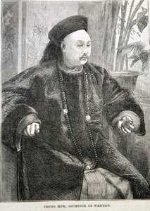Portret Chung Howa autorstwa Unknown artist