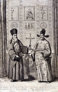 Portret Matteo Ricciego (z lewej), włoskiego jezuity i Paula Ly, wielkiego propagatora wiary chrześcijańskiej w Chinach, rycina „De China monumenta” Atanazego Kirchera (1601 - 1680), jezuity, orientalisty i niemieckiego uczonego, Amsterdam 1667. autorstwa Unknown artist