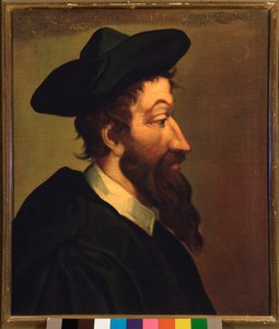 Portret Nicola Vicentino (obraz autorstwa Unknown artist