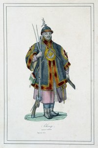 Portret chińskiego żołnierza w zbroi - w „Różne ludy ziemi” autorstwa Abbé Jouhanneaud, Librairie des bons livres autorstwa Unknown artist