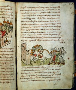 Kronika Radziwiłłów, szczegóły autorstwa Unknown artist