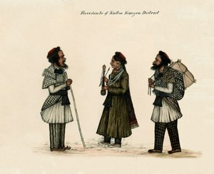 ?Mieszkańcy dystryktu Kulloo Kangra?, 1850 ok. autorstwa Unknown