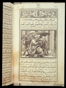 Św. Łukasz Ewangelista w „Biblii”” napisanym po łacinie i arabsku. autorstwa Unknown artist