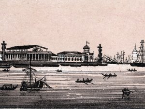 Sankt Petersburg, Rosja: widok na Newę i wymianę w Sankt Petersburgu. w „” Świat ilustruje 168 odsłon”” Niedatowany (koniec XIX wieku) autorstwa Unknown artist