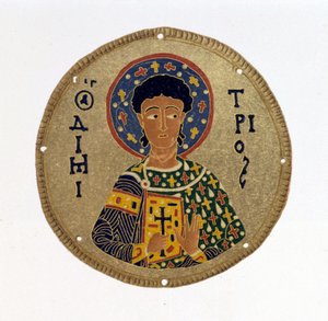 Św. Demetriusz - w „Historii i zabytkach bizantyjskich emalii” N. Kondakowa. Chromolitografia 1892. autorstwa Unknown artist