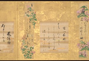 Dziesięć stylów japońskiej poezji Teiki, początek XVIII wieku (album z dziesięcioma liśćmi; tusz i kolor na papierze) autorstwa Unknown Artist