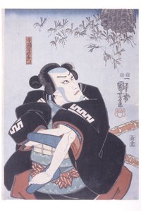 Teraoka Heiuemon (drzeworyt) autorstwa Unknown artist