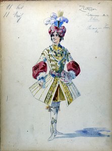 Dama Pikowa: Opera skomponowana w 1890 roku przez Piotra lub Piotra Iljicza Czajkowskiego (lub Czajkowskiego autorstwa Unknown artist