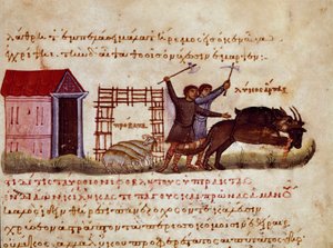 Pasterze starają się bronić bestii przed atakiem miniaturowych wilków z handlu łowieckiego „Cynegetics” autorstwa Oppiana (Oppian lub Oppianus) z Syrii (III wne) poświęconego Karakalli. Wenecja z XI wieku. Biblioteca Marciana autorstwa Unknown artist