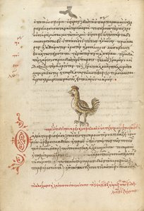 A Hen autorstwa Unknown artist