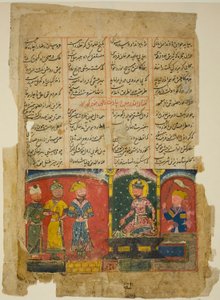 Amir Khusrau dedykuje swój wiersz sułtanowi Ala al-Din Khalji, strona z Kwintetu (Khamsa) Amira Khusrawa Dehlaviego autorstwa Unknown artist