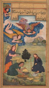 Aniołowie przynoszą jedzenie Jezusowi na pustyni, z Zwierciadła Świętości (Mir’at al-quds) Ojca Hieronima Ksawerego autorstwa Unknown artist