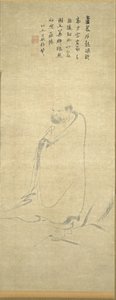 Bodhidharma przekraczająca Jangzi na trzcinie autorstwa Unknown artist