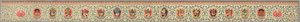 Brokatowy pasek, znany jako „Imperial Tribute Brocade” autorstwa Unknown artist
