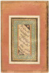Kaligrafia, wersety perskie (verso) autorstwa Unknown artist