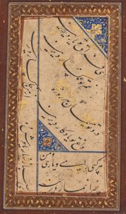 Kaligrafia gazala Amir Khusrau Dihlavi (indyjski, 1253-1325) (verso) autorstwa Unknown artist