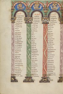 Strona tabeli Canon autorstwa Unknown artist
