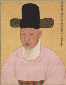Cho Heun-myeong z rodziny Reuyang Cho autorstwa Unknown artist