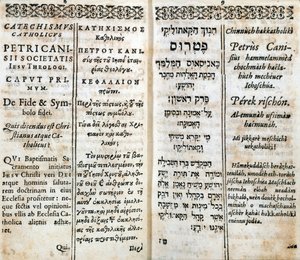 Religia chrześcijańska: Wewnętrzna strona katechizmu w języku greckim, hebrajskim, łacińskim i francuskim. Praca Pierre