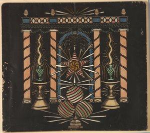 Kolumnada z fontannami autorstwa Unknown artist