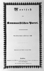 Okładka Manifestu Partii Komunistycznej Karola Marksa i Fryderyka Engelsa, pierwsze wydanie, Londyn 1848 (30 stron). „Proletariusze wszystkich krajów jednoczą was” autorstwa Unknown artist