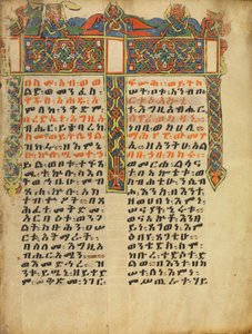 Ozdobiona strona Incipit autorstwa Unknown artist