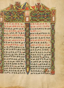 Ozdobiona strona Incipit autorstwa Unknown artist