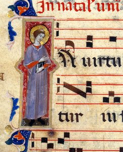 Fragment iluminowanej strony chorału przedstawiającego świętego autorstwa Unknown artist