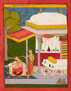 Dhanashree Ragini autorstwa Unknown artist