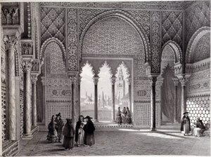 Salon Don Pedro w Alcazar w Sewilli. autorstwa Unknown artist