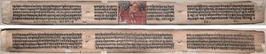 Folio 115, z Gandavyuha-sutry (Pismo Najwyższego Szyku) autorstwa Unknown artist