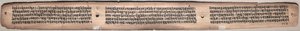 Folio 20 (verso), z Gandavyuha-sutry (Pismo Najwyższego Szyku) autorstwa Unknown artist